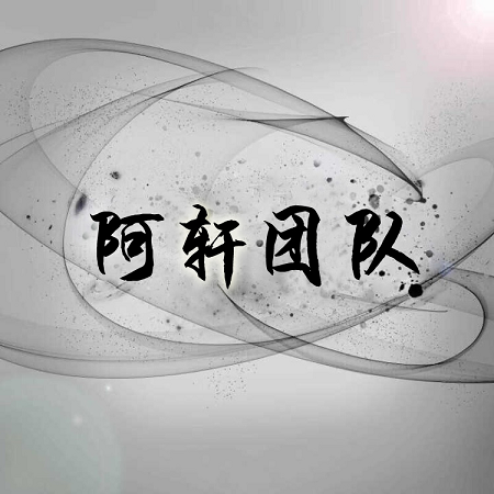 WWW,s9797s·COM网站APPAPP应用
