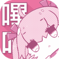 芭乐视频下载APP应用