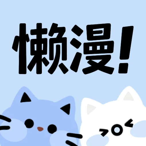 WWW,852av·COM网站APPAPP应用